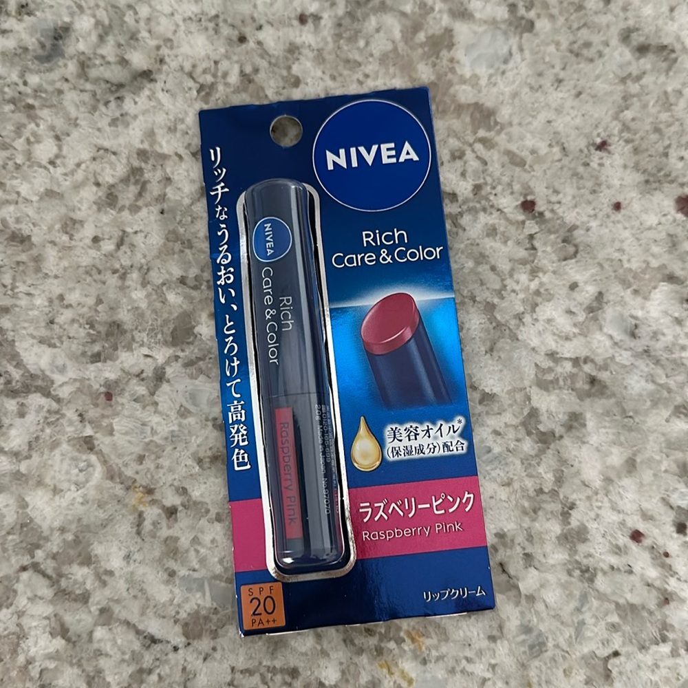 Nivea Rich Care & Color Lip Balm SPF 20 PA++ Raspberry Pink BNIB